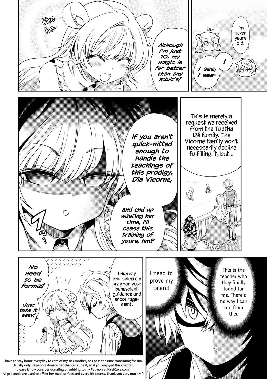 Sekai Saikyou no Assassin, isekai kizoku ni tensei suru Chapter 2.2 2